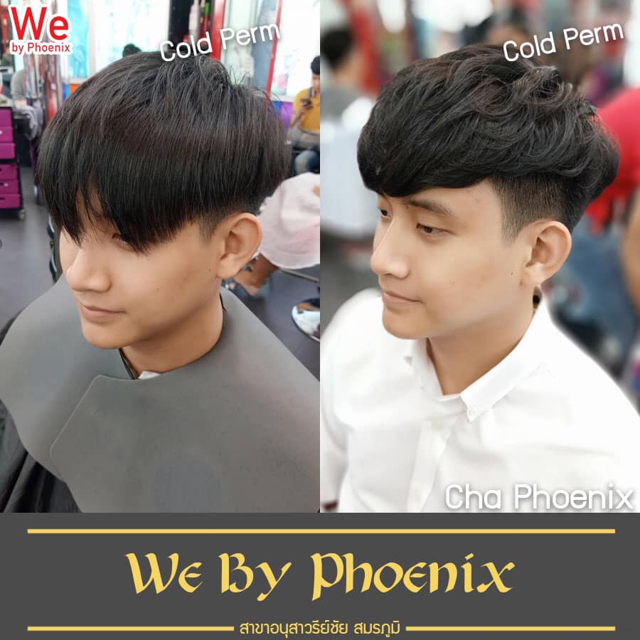 we by phoenix (victory monument)